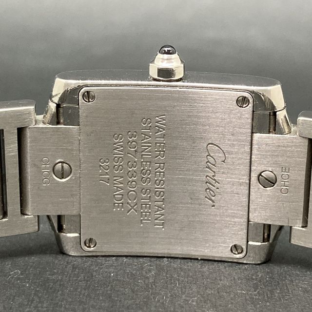 Cartier Tank Francaise W4TA0008 Image 6